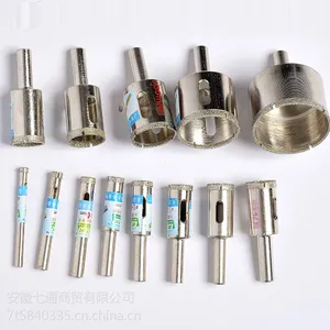 芜湖钻头开孔器 玻璃钻头开口器 金刚石修正器 瓷砖地砖开口钻头 陶瓷大理石取孔器