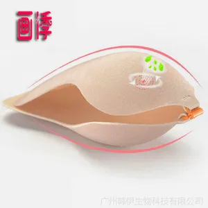 2015新款硅胶隐形文胸 聚拢透气乳贴 游泳婚纱晚礼服超薄胸贴批发