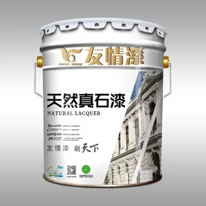 友情漆 天然真石漆 代理***