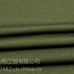 涤氨化纤面料 锦纶化纤面料 加厚拉架布 涤纶加厚布