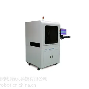 供应鼎泰自动喷码机,smt喷码机,pcb喷码机dtpm系列喷码