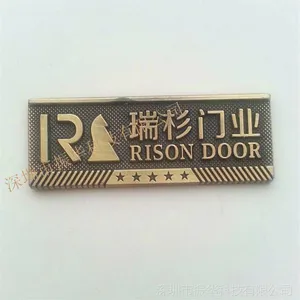 冲压电镀标牌锌合金电镀门业标牌