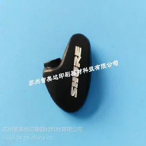 苏州***的移印加工推荐|耳机注墨移印