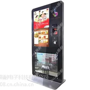 【液晶广告机】_液晶广告机_液晶广告机_施耐电子