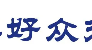 ��˾logo