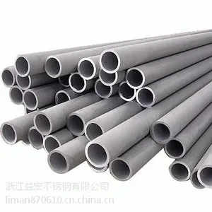 特种设备制造许可证和欧盟承压设备制造认证的企业。