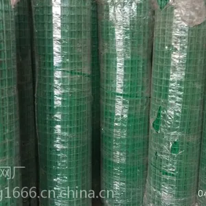 【厂家直销】万隆大庆绿色养鸡养鸭铁丝网专业生产厂家/规格/型号