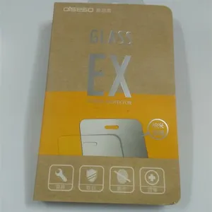 迈向达胶盒包装有限公司 PET胶盒 PVC胶盒