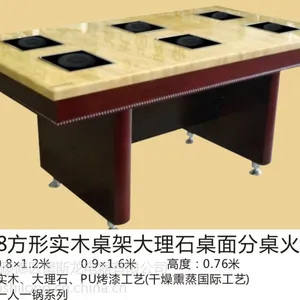 堡斯龙CZ08方形实木桌架大理石桌面分餐火锅桌