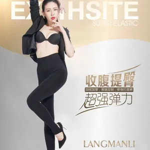 山东济南义乌诺悦2016秋冬新款防滑腰一体裤批发