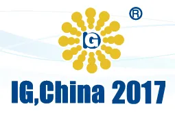 2017第十九届中国国际气体技术、设备与应用展览会