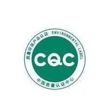 供应灯具ccc认证、吊灯、台灯ccc认证工厂审查