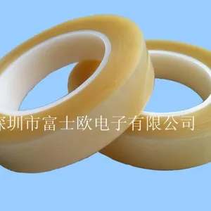 供应供应模切易撕贴用胶带
