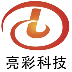 ��˾logo
