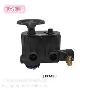 润新阀F7***自动过滤阀