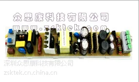 新品促销一拖二两路输出电源高效***PF隔离无频闪36WLED驱动电源