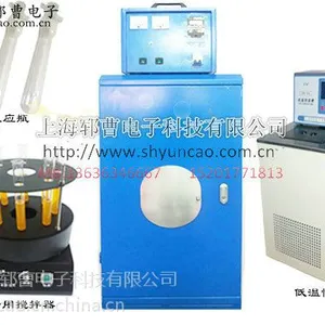 多试管控温光化学反应仪 化学发生器光 化学发生器光反应仪上海