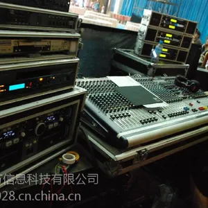 供应厦门视频无缝切换器出租|厦门淡入淡出无缝切换台租赁