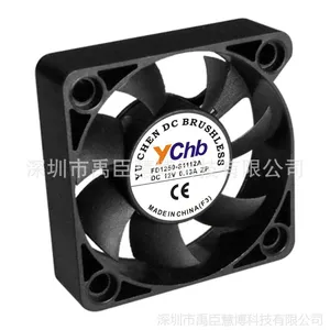 ��Ӧ6015ɢ�ȷ��ȣ�ֱ������ LED��Դ���� 12V
