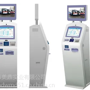 自助缴费机价格销售,广东价位合理的自助缴费机哪里有供应