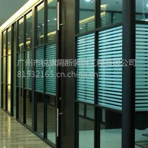 ��Ӧ������84����̶�����/������ϳ��Ұ���װ