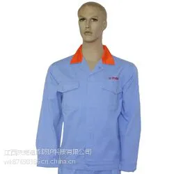 江西威源春秋工作服 管理人员工作服***沃克迪威定做 工作服定做
