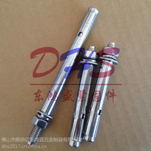 SUS304不锈钢膨胀螺丝价格 201国标膨胀螺栓 东鸿盛拉爆螺丝