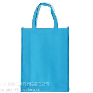 广州广告环保袋,番禺制作环保袋,批发环保袋