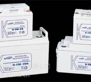 科士达蓄电池12V65AH铅酸免维护蓄电池12V65AH