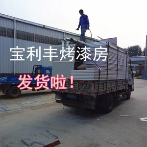 ���������翾�᷿|���¿���|�����ӽ��翾�᷿{������Ϳװ}