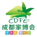 第21届成都家居、家装用品博览会 （成都家博会）
