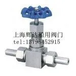 供应船用DIN型德标针阀