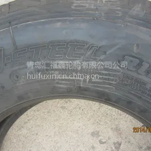 ��Ӧ����˾ͨ��Ʒ���ͳ���̥235/75R17.5