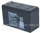 松下Panasonic 免维护蓄电池 LC-P1238ST 12V38AH UPS电源专用