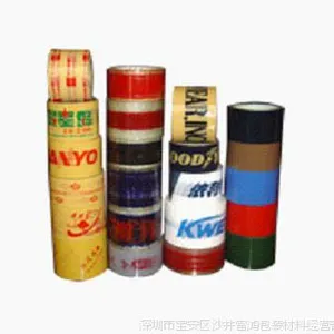 供应彩色胶带 绿胶带 胶带 印刷胶带 红色胶带