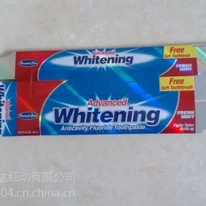 杭州服装礼盒定做/杭州保健品礼品制作/杭州瓦楞彩色加工印刷