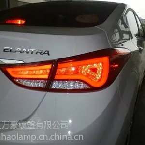 现代朗动宝马款LED 尾灯2012-2014专车专用