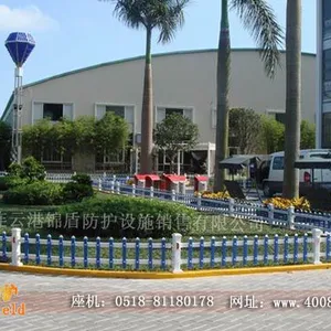 PVC护栏|PVC绿化护栏|锦盾PVC护栏厂家长期供应