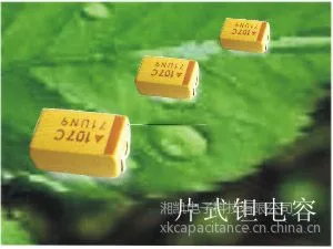 供应Rohm钽电容