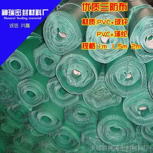 涂塑PVC三防布 玻纤三防布 绿色低价防水篷布 厂家直销