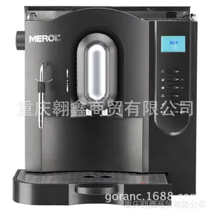 供应美宜侬ME-707咖啡机 全自动咖啡机 两用咖啡机 商用咖啡机