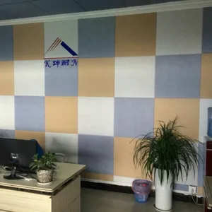 ��Ӧ������������ά�ް� ¼����������