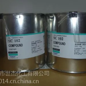 供应道康宁3140 道康宁DC3140