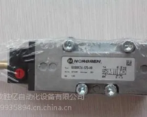 V05X486M-B433A诺冠NORGREN电磁阀先导式厦门现货