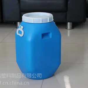 ����50������Ͱ���ҡ�50L�Ӻ�������Ͱ�۸�--QS***����Ͱ�����ֻ���Ӧ