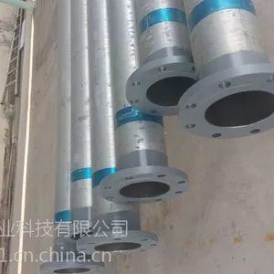 北京内衬不锈钢复合管DN100不腐蚀不生锈