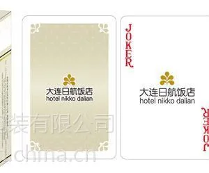 保定扑克厂家，保定扑克生产厂家，广告扑克牌定做