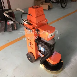 常州地坪打磨机厂家直销 常州环氧无尘打磨机厂家 常州地坪机械厂家