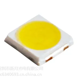 供应3030灯珠(XY-DK-P3030)