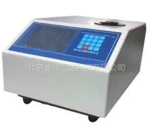 WRS-2U微机熔点仪 型号:WRS-2U
